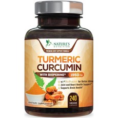 Nature's Nutrition Turmeric Curcumin with BioPerine 울금 강황 1950mg 240캡슐, 1개