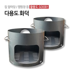 국산 2T 철판사용 드럼통 숯불 목재 화덕 화로, 48호(지름 48cm)