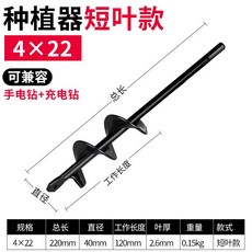 a5dab78c5b9378de9fcc9d12f101bb1c70df0f5740e9695ebe3424d8181e.jpg