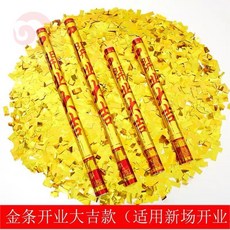 c8af475436e79142c32ad815f87cbca58fd1ade680c30baae0a70aefdc38.jpg