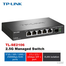 TP-LINK 2.5G 관리 스위치 5 포트 2.5G 1 포트 SFP 5*10/100/1000/2500Mbps RJ45 1*10Gbps SFP VLAN 분할 TL-SE2106, 02 with US plug, 2개