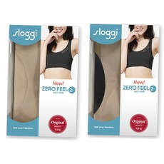 cj슬로기제로필