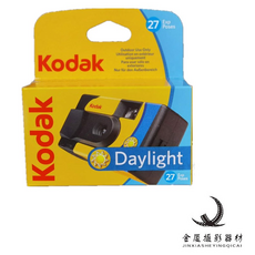 키캣필름카메라