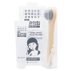 일소블랙헤드