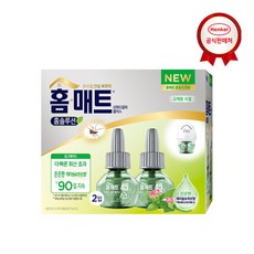 홈매트 모기약 리퀴드 홈솔루션 허브 29ml 45일 리필x2, H3120