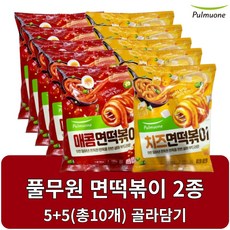 풀무원로제떡볶이
