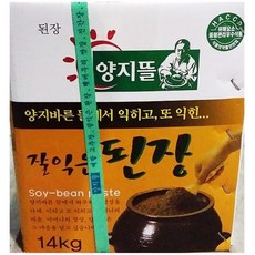 7a9f177d940cd4daa530206e8e3a897b5c2e8a4c1365e7011da27a499d94.jpg