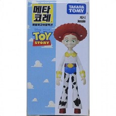 캐릭터 제시 장난감 토이스토리 TAKARATOMY 인형 피규어, 1개