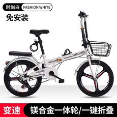 jucy자전거