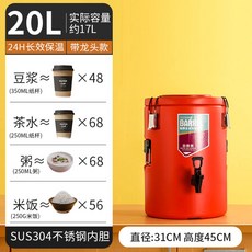 홈캐슬출장뷔페