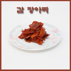 f8ad2aefb68af035ebd418a7c4946f9a45c6f50a503a62b8a15af09c76f5.jpg