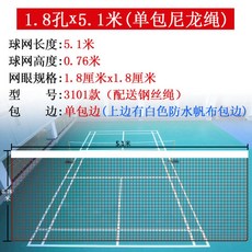 06838374128efee90e72bb2f494aad68219f11dc931fcf6400b6cb356fbd.jpg