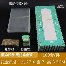 1b2a38ee76e7ccfba202874cbbd6f9ec7dfe6147e9172ce58483a16d6e5b.jpg
