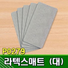 9309cccd68253d9da53af2186809780fa42128f5cdfc9711bf42c33c2683.jpg