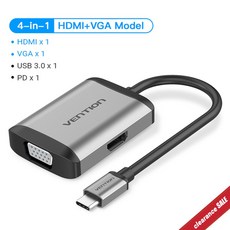 hdmi31분배기