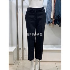 벨라디터치바지