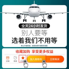 스캐너 태그 CKU 내장 확인 등록번호 동물등록 수의사 인식 리더기 등록 내장칩, 1 수집해서 추가 구매 일찍 사서 일찍 보내고, 비싸, 1개