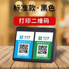 5c8570608a9bdd19fab06220103f2c898bd9534bd43f41a9673c74c0226d.jpg