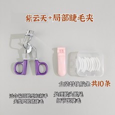 오아컬링