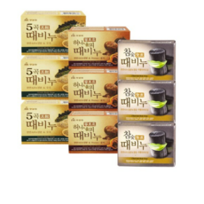 고우니랩때비누