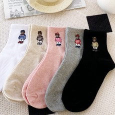 푸우양말