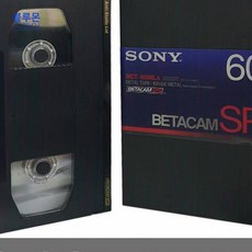 블루몬 베타캠 SP BCT-60MLA 방송용 비디오테이프 녹화테이프 테잎 캠코더 비디오