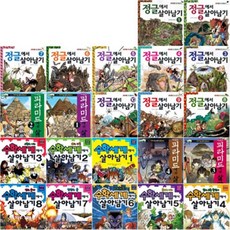 생태수학