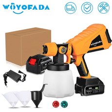 마끼다에어리스