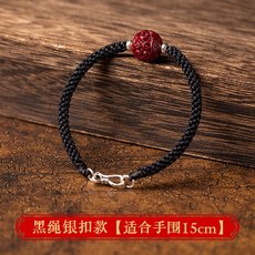 5ea3e778d30c1450f33aa9efb243ad1ba7acc9756ff3a142fa8c29367c6b.jpg