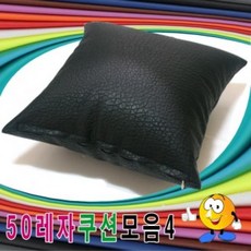 bd6b4f31baa4d9ac77d81628d85d1c595ea1c8ff7f59e2e068329d8eca37.jpg