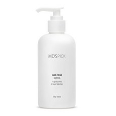 바리스타핸드크림