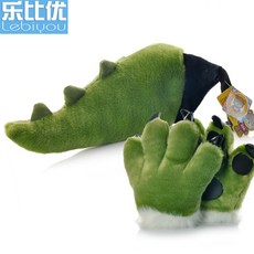 공룡꼬리