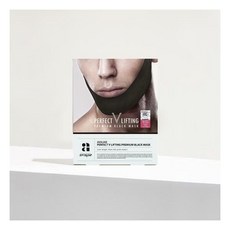 에이바자르리프팅