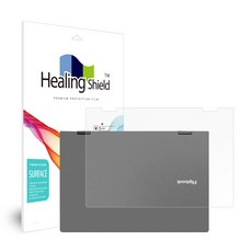 플립북보호필름