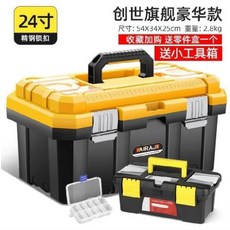 e7341edc203ddf632c3ae57125c45153169dbe385a6b12ae3c429f901181.jpg