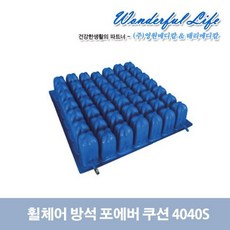 e524deb4cdc830f0f11a4fcbe009dbc21eef4013793def8ca16c6aa0cb0a.jpg