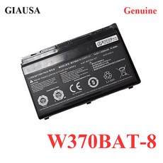 w370bat-8