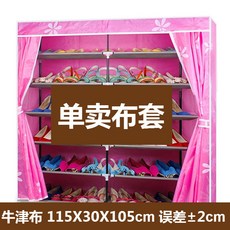 21f1dd53ba935a3a5c6ad45dec90019e9ecb199e46b5ae4fb17c4036c275.jpg