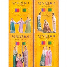 가디언즈오브갤럭시카세트테이프