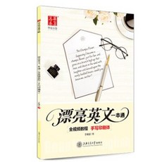 히라가나스티커