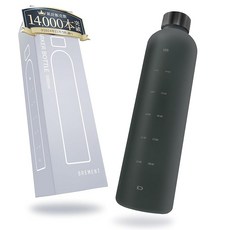 의료 기구에도 사용하는 수지제 BREMENT 타임 마커 포함 워터 보틀 물병 1리터 트라이탄 1000ml BPA프리 하루 2리터 물 마시기! 대용량 (매트블랙), 상세페이지 참조