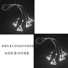 풀업밴드 여름 투명 어깨띠 부속품 노라인 조절가능 탄력 내복 브래지어끈 Ziichi자깃 브래지어 완전무선 섹시한, T08-투명 백팩 2대해 가격(기본 후크)
