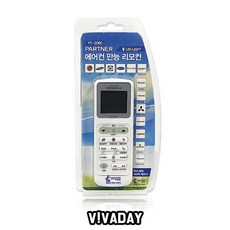 선풍기만능리모컨