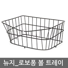 [생활:라이프] 성심사_뉴지 로보퐁 볼트레_KF8xB2x10mm이 볼추가바구니F/NW:TJD-O7