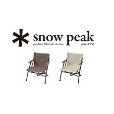 스노우피크로우체어 추천 3