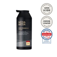 모다모다블랙샴푸 TOP01
