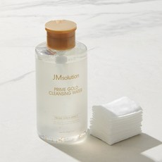 대용량클렌징워터