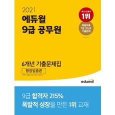 4d4ebfec277cd64724f1fb512768749276a946140d15c83f21031ffbbd22.jpg