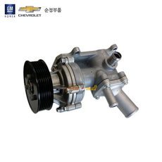 토스카워터펌프