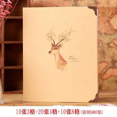 대용량앨범 앨범 대용량 각종 크기 비행기여행 기념책 어음 수납공책 커플 액자 ., T03-우표 권-사슴(3체크 10장+4체크 20